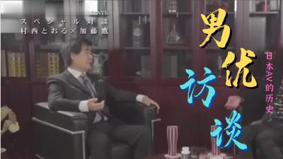 化学一区的期刊🈲成人午夜福利视频在线🈲无码Av女白人